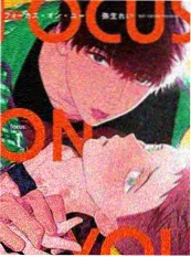 动作漫画改编 铁骨绘卷 海报