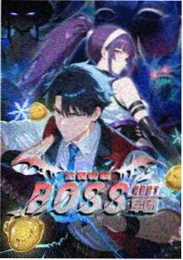 热血动作动漫推荐 重力拳场 海报